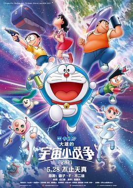 日本公妇乱偷中文字幕电影